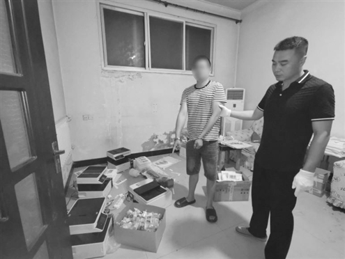 警方破获的我省近年来规模最大的伪造、买卖、运输假币案件 警方供图